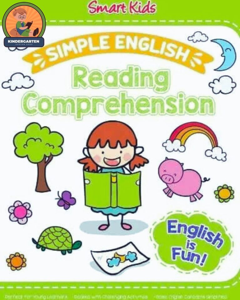 Simple English Reading Comprehension